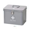 KI Japan Medico Stylish Tin First Aid Kit (with dividers and tray) Ivory M size 160007