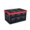 Plastic Car Trunk Storage Boxes Large Capacity Open Storage Box  SUV Trunk Storage