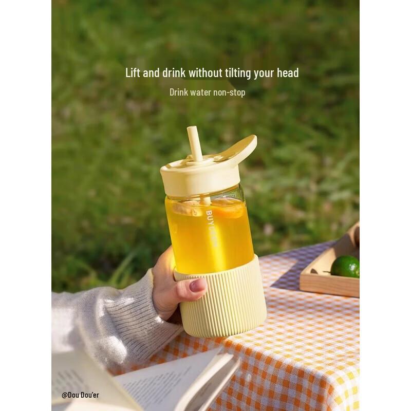 Buydeem DG425 Glass Straw Cup