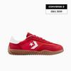 Run Star Trainer Ox Red