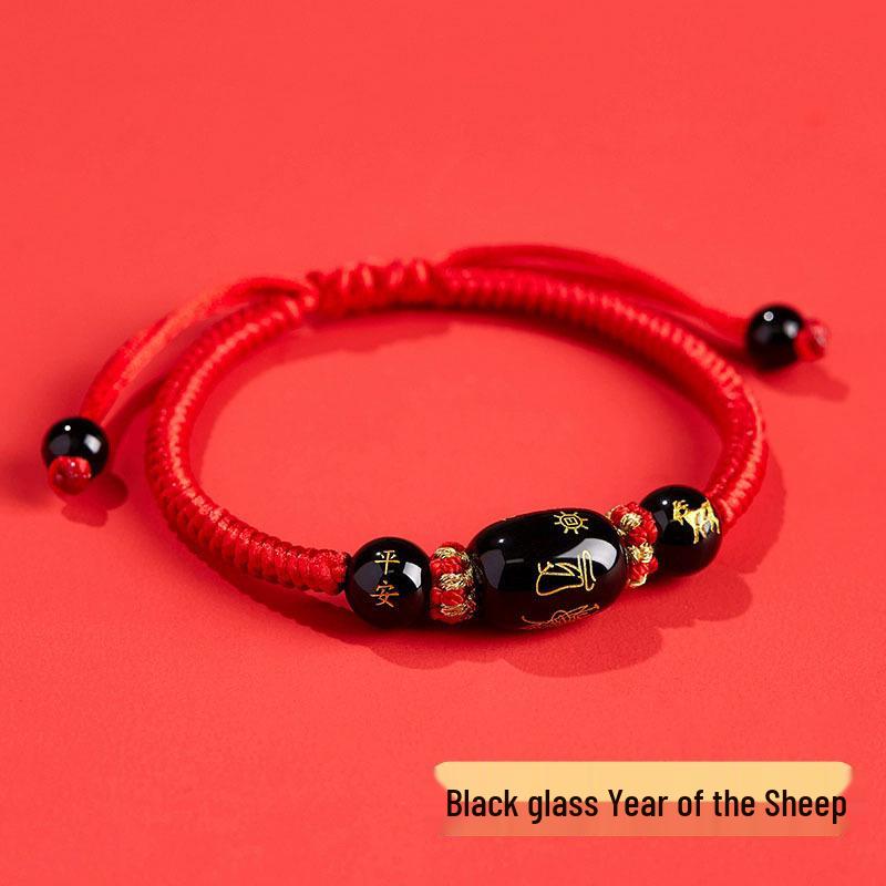 2026 Year of the Horse Zodiac Red Rope Bracelet - Women's/Men's Tai Sui Protective Charm for Horse, Rat, Ox, Rabbit Signs