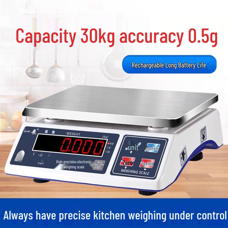 

Haozhan Professional 30kg 0.5g Digital Kitchen Scale