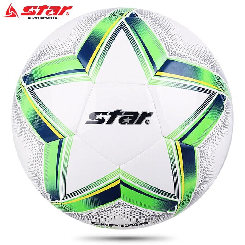 

Star SB8895C-06 Size 5 Training Football