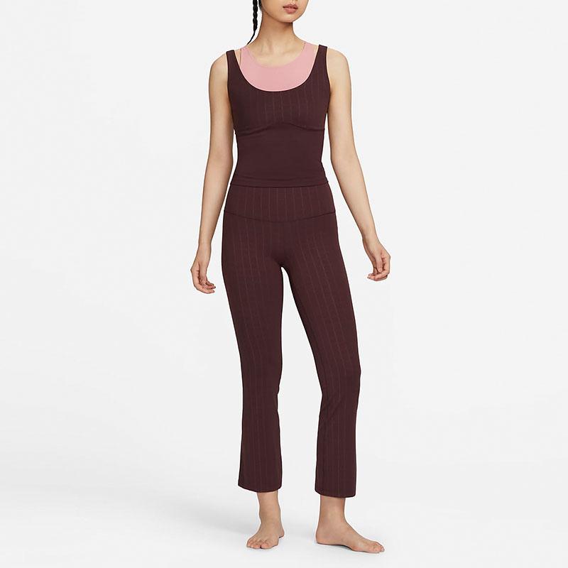 Nike Yoga Dri-FIT Luxe Striped Quick-Dry Flared Knit Pants Women Pants Earth-Brown FB4494-227