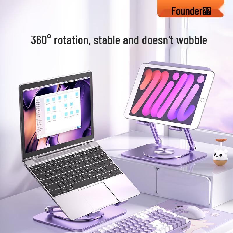 Founder 360° Rotating Foldable Laptop Stand