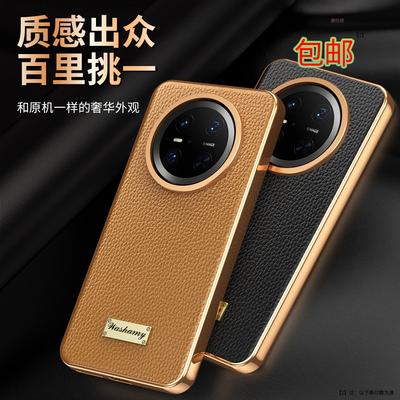 Applicable To Huawei Mate70pro Mobile Phone Case New Togo Cowhide Huawei Anti-drop M70 All-inclusive Men's Leather Case