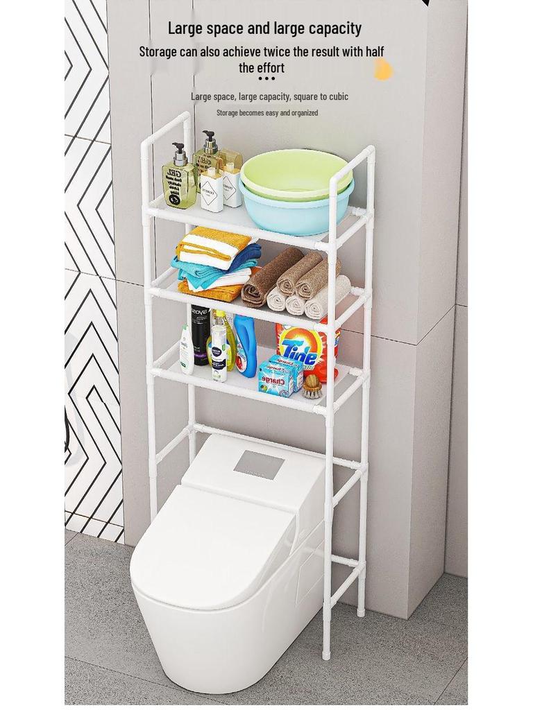 Floor-Standing Storage Rack for Washing Machine and Bathroom