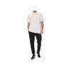 Adidas ALL SZN Tee White Men Streetwear IC9788