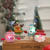 Christmas Sequin Luminous Children's Slap Bracelet Gift