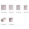 6pcs/set Thicken Fine Mesh Laundry Bag Underwear Special Protection Bag Washing Machine Net Bag