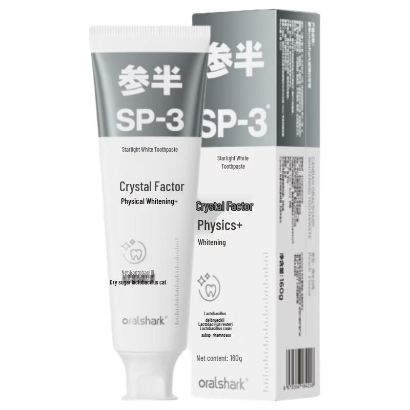 SP-3 Clear White Peach Brightening Toothpaste