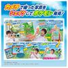 TAKARA TOMY Pokémon Smartphone Rotom SHAKE - 2025 Japan Toy Awards Winner