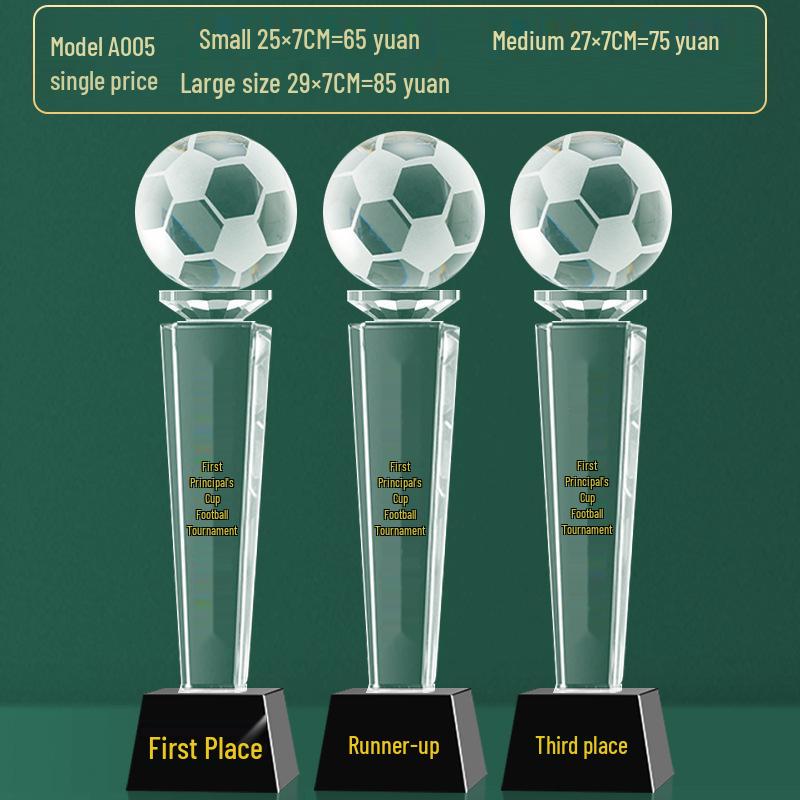 Custom Crystal Football Trophy - 2025 Golden Boot Top Scorer Award (Extra Large)
