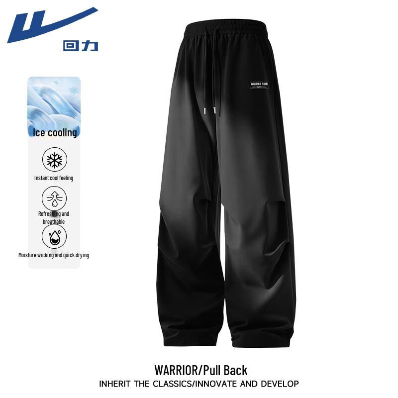 Warrior Men s Loose-Fit Outdoor Cargo Pants 5XL