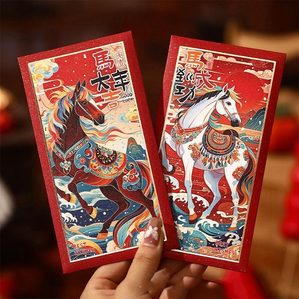6pcs Mixed Pattern Lucky Red Pockets Traditional Horse Year Red Envelope  Birthday Gift