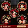 12pcs Lunar Year Cute Cartoon Windows Sticker Decoration Chinese New Year Self-adhesive Stickers Decor Home Atmosphere Ornaments