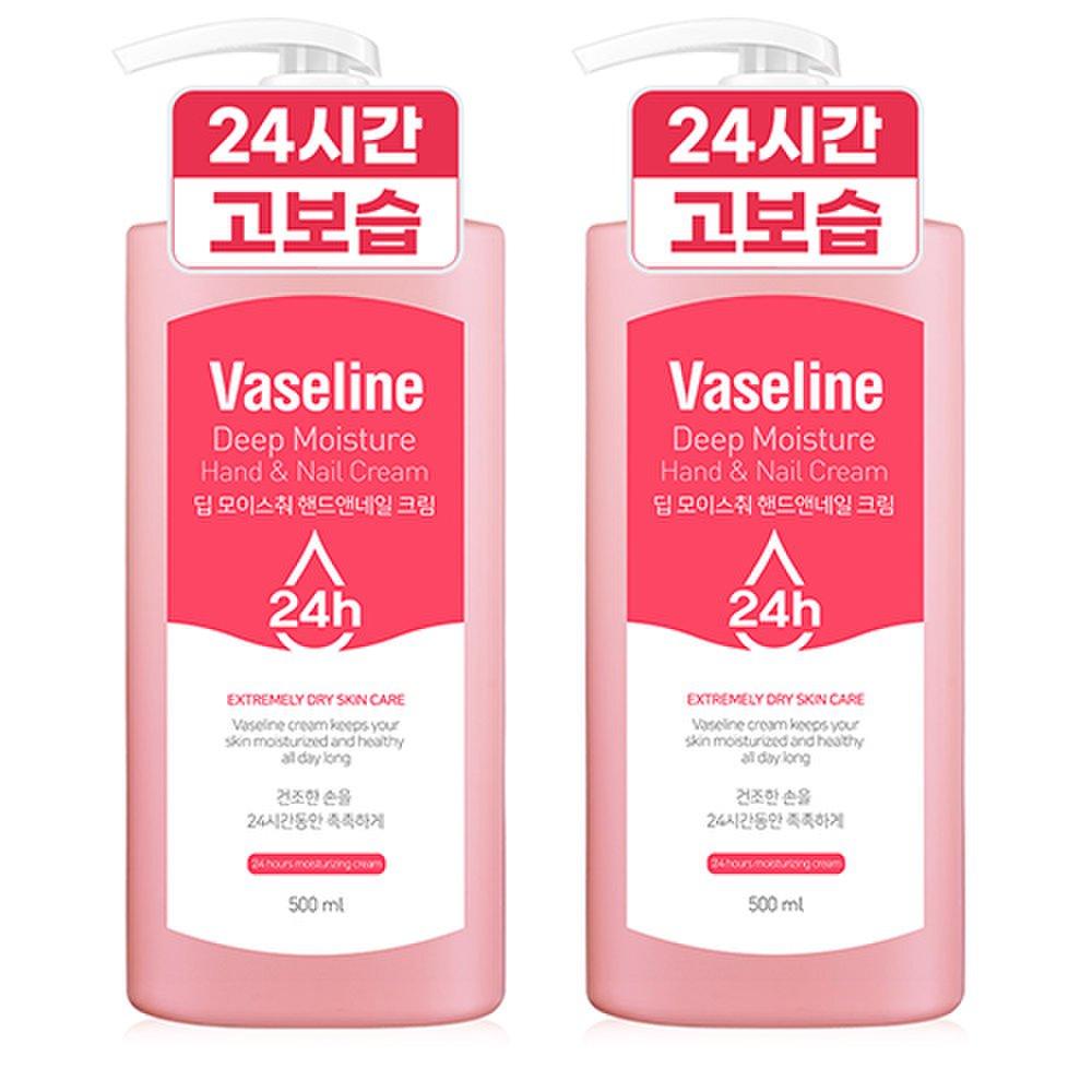 

Vaseline24h Deep Moisture Крем для рук и ногтей 500 мл x 2 (Функция улучшения морщин)