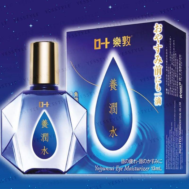 Rohto Mentholatum - Yojyunsui Eye Moisturizer