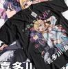 Marin Kitagawa T-Shirt My Dress Up Darling Anime Lovers Gift T-Shirt All Size