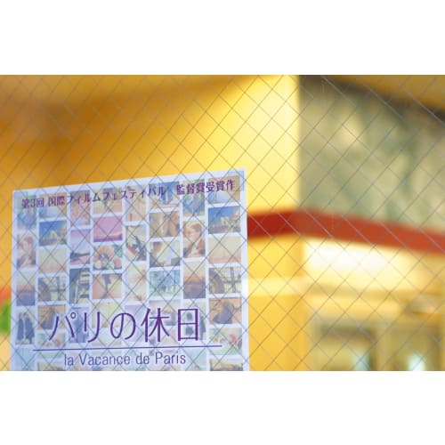 3M Scotch Bulletin Board Tab for Glass 35 Pieces S(17x17mm) 859JN