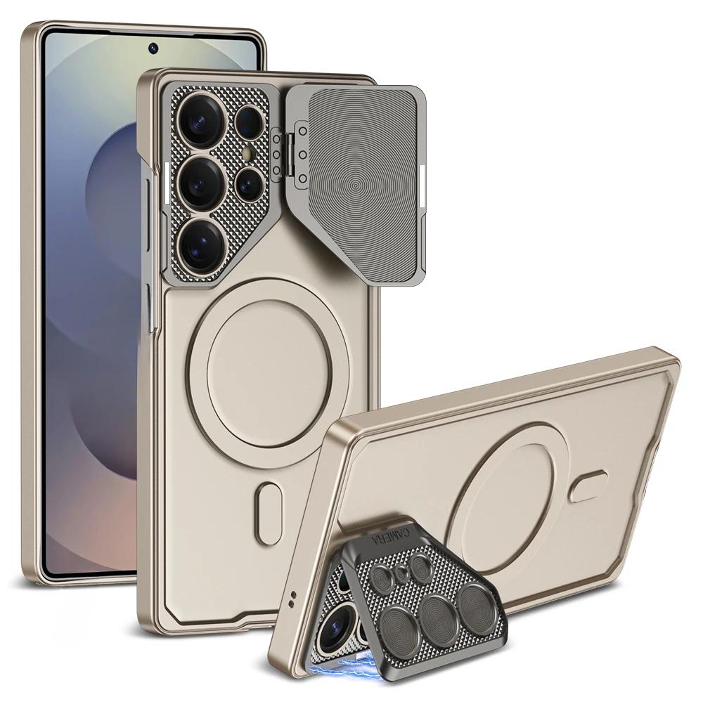 Lens Protection Bracket Magnetic Wireless Charging Phone Case for Samsung Galaxy S25 Ultra Hard Shell Protective Cover
