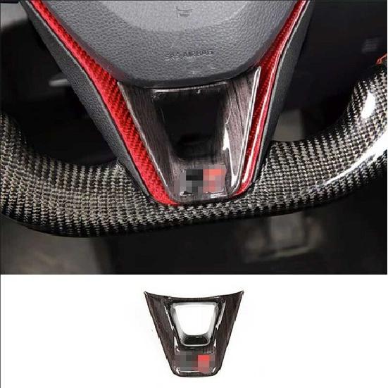 For Toyota RAV4 2019-2025 Peach Wood Grain Steering Wheel Sheet Cover Trim 1pcs