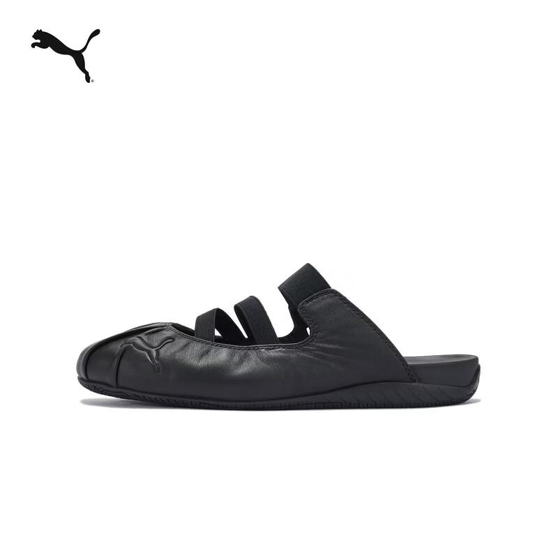 PUMA Women's Racing-Inspired Loafer Mule 409618