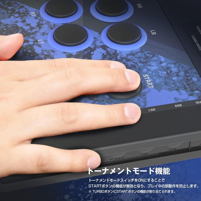 [Real Arcade] Pro.V Hayabusa for Windows PC