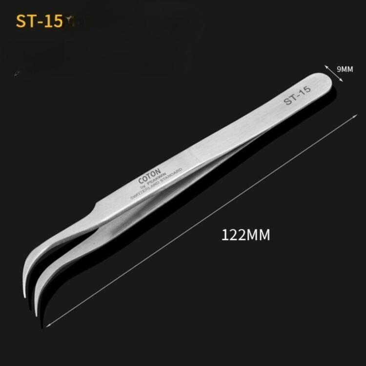 

1 шт. Пинцет для бровей Инструменты для наращивания ресниц Сверхтонкий Высокоточный Пинцет Кислотостойкий