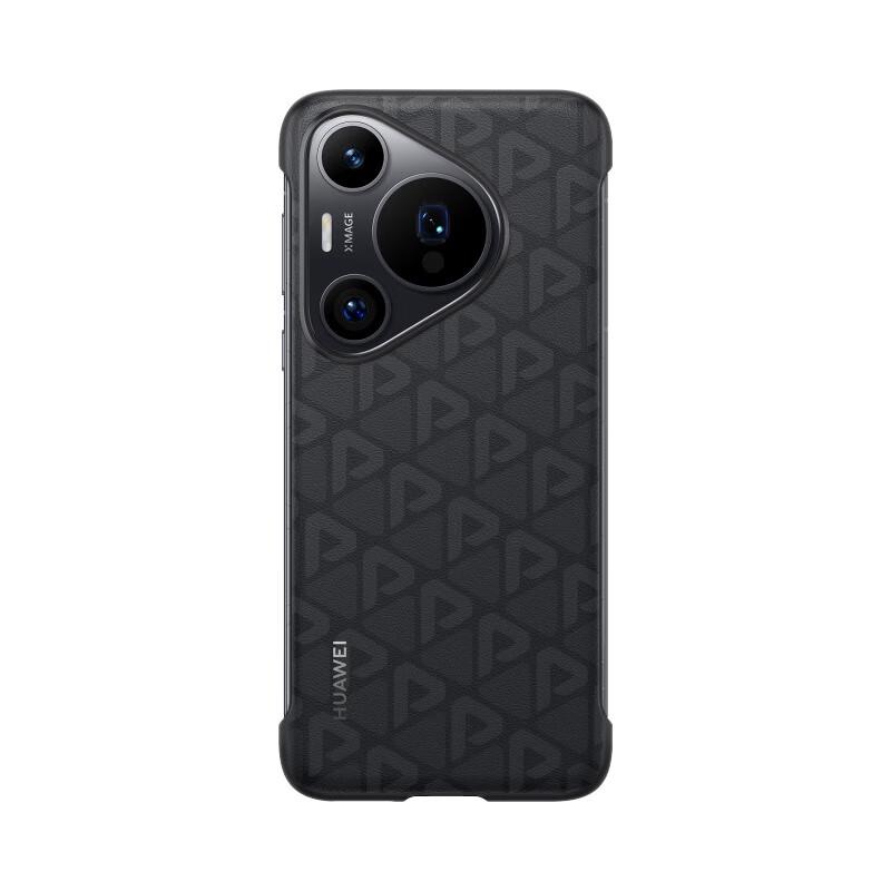 

Huawei Pura 70 Pro/Pro+ Cloud Leather Printed Magnetic Case