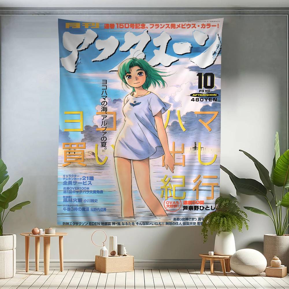Hot YYokohama Kaidashi Kikou Printed Large Wall Tapestry Hanging Tarot Hippie Wall Rugs Dorm Cheap Hippie Wall Hanging