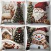 Christmas Pillowcases: Reindeer, Snowman, Santa Claus Accompany You To Welcome the New Year Home Decoration 2d Flat Printing
