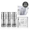 [AP BEAUTY] Lift & Renew Double Shot Programm (10g+0.9g)*3