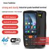 UROVO CT48 Industrial PDA Barcode Scanner