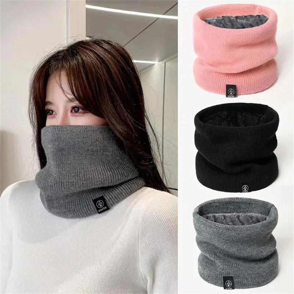 Winter Warm Knitted Neck Scarf For Women Men Plush Full Mask Outdoor Cashmere Solid Color Neck Scarves Thick Apparel Accessories