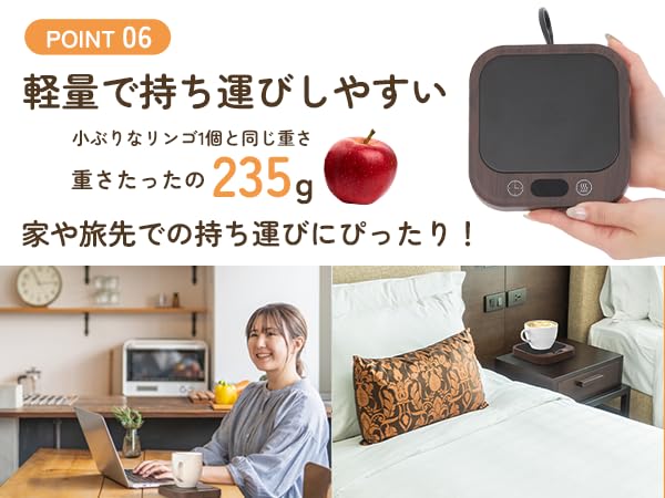 Cup Warmer with 4 Temperature and an Off Timer for and Designed by a Japanese [NUQMO] 80°C Heating, Settings, Drinks, Coffee, Tea. Company.