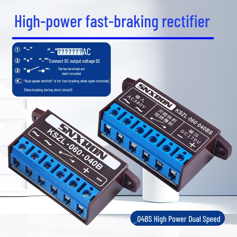 Electromagnetic Brake Rectifier KSZL-060-020A Two-Speed Fast Braking Module 220/380V