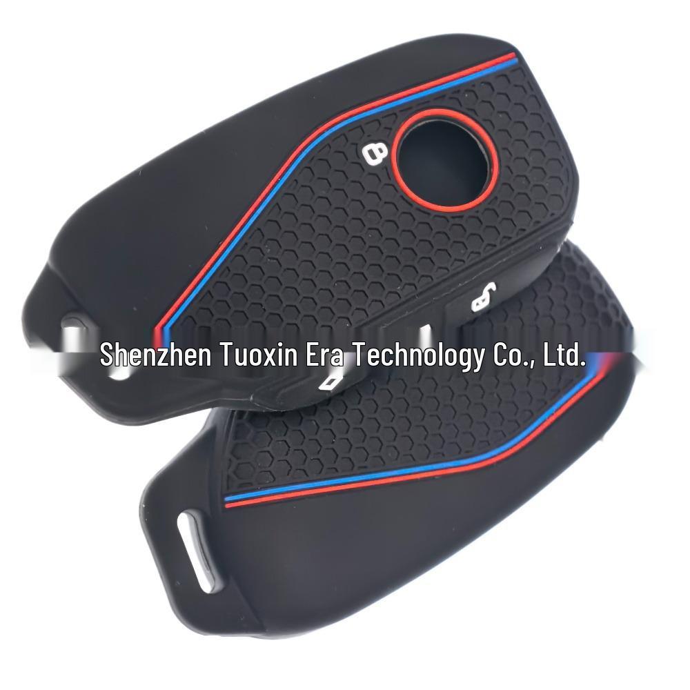 Silicone Car Key Case for BMW 7 Series 735li, 740li, X7, i7 (2023)