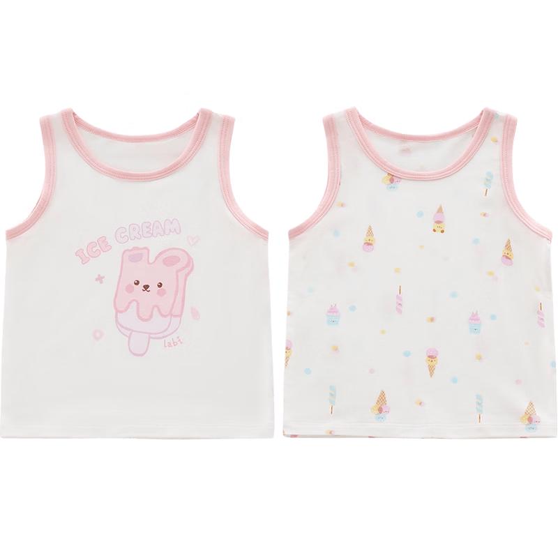 Rabby Kids' 2-Pack Breathable Sleeveless Summer Vest