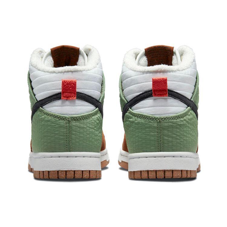 Nike  Dunk High LX Next Nature Toasty Women Sneakers White Summit-White Black DN9909-100