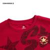 Converse Boys' 2-Piece Sweatshirt & Pants Set