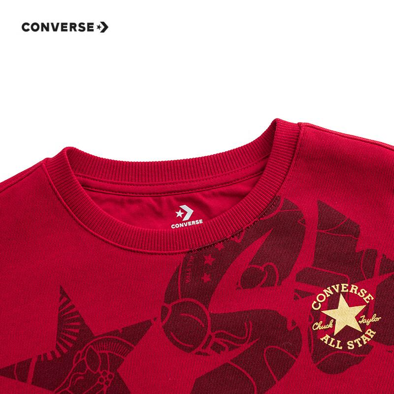 Converse Boys' 2-Piece Sweatshirt & Pants Set