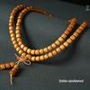 108 Beads Golden Sandalwood Buddhist Mala Bracelet for Men & Women