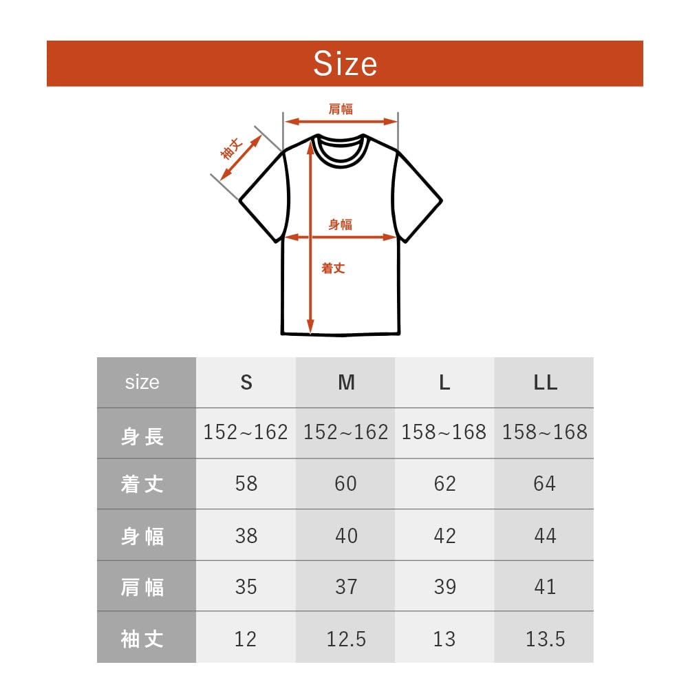 Revive Shirt Revive Half LL White Inner, Women's, Sleeve, (Height 158-168cm),
