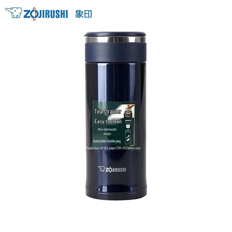 Zojirushi 304 Stainless Steel Leak-Proof Tea Mug