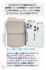 Smartphone Smartphone Shoulder Smartphone Close at Quick White [miz&you] Pouch, Bag, Pouch, Hand, Access,