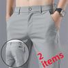 Ice Silk Men's Loose Straight Quick-Dry Summer Trousers - Thin Casual Business Pants