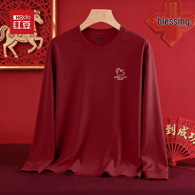 

Лимитированный свитшот Hodo для мужчин с круглым вырезом, год Лошади 4XL