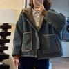 Kabát pro ženy Bavlna Zesílený Plyšový Podzim Zima Rukáv Oversize Ležérní Zip Návrat do minulosti Džínová bunda