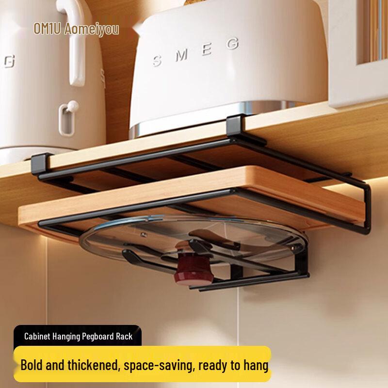 Aomeiyou Unterschrank-Küchenregal